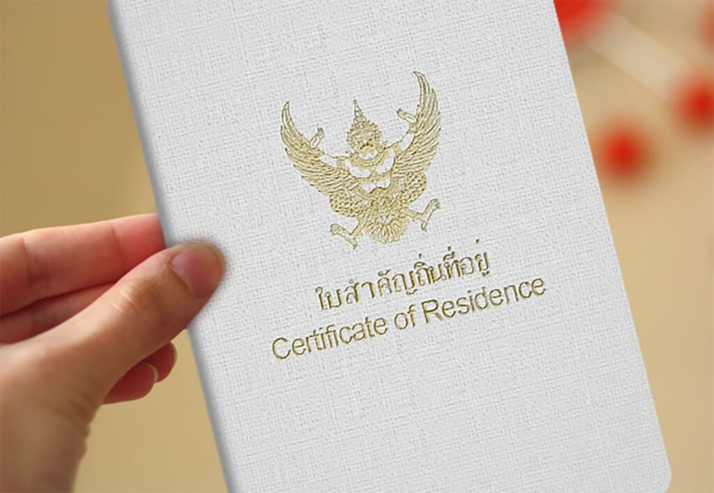 Thailand Permanent Residency