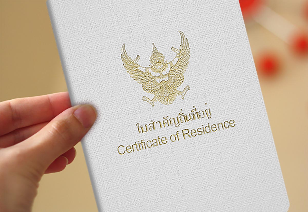 Thailand Permanent Residency